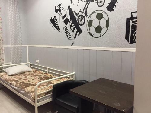 Hostel On Bolshaya Sadovaya