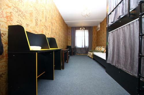 Hostel On Bolshaya Sadovaya