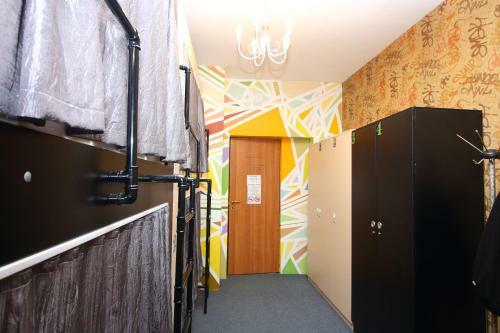 Hostel On Bolshaya Sadovaya