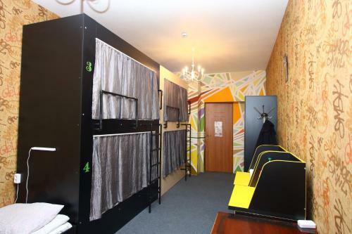 Hostel On Bolshaya Sadovaya