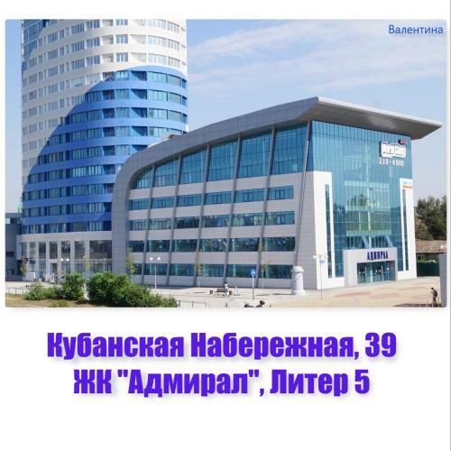 Apartment On Kubanskaya Naberezhnaya 39