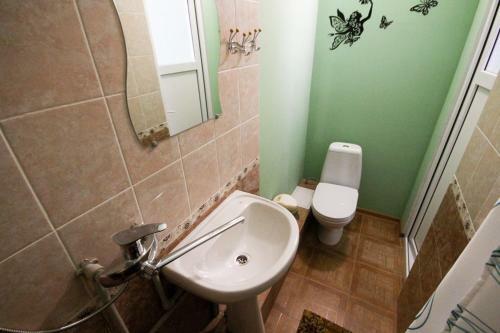 Hostal Guest House Alena