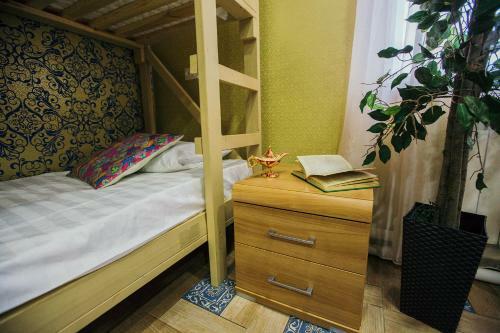 Albergue Dommix