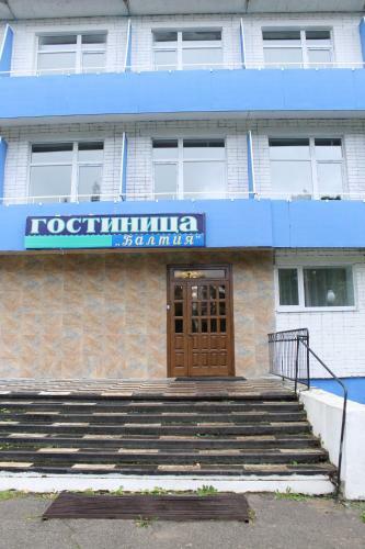 Hotel Baltiya