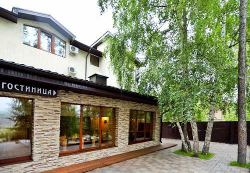 Hotel Chalet Primaire