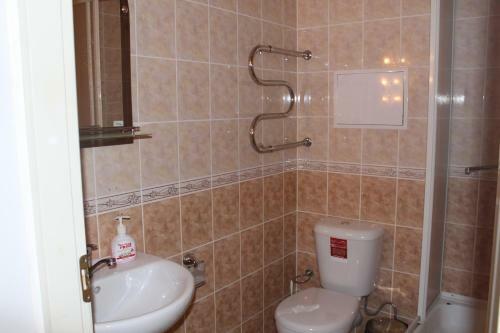 Hostal Lukomorie Guest House