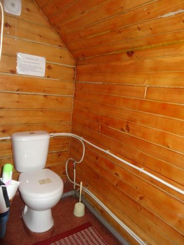 Hostal Usadba Raisky Ugolok