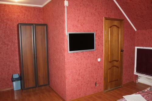 Hotel Economy Classa Edelweiss