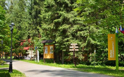 Istra Holiday Hotel