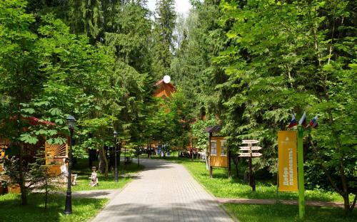 Istra Holiday Hotel