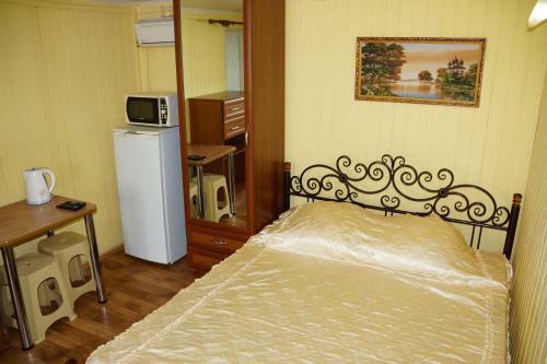 Hostal Guest House Ksenia