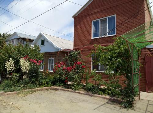 Hostal Guest House Ksenia