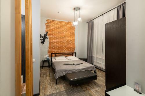 Posada Loft Otel