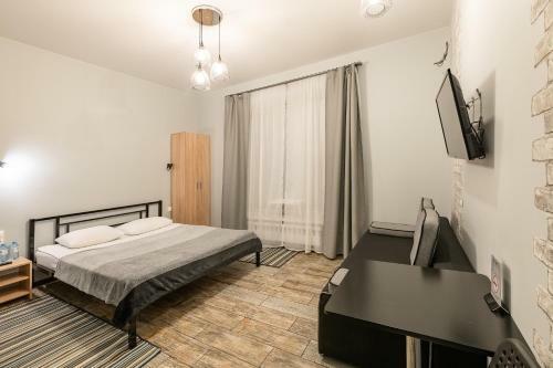 Posada Loft Otel