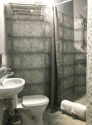 Posada Loft Otel