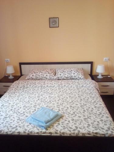 Hostal Guesthouse Boomerang