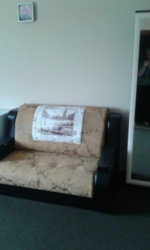Hostal Guesthouse Boomerang