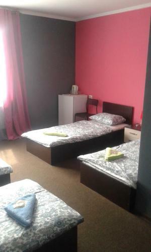 Hostal Guesthouse Boomerang