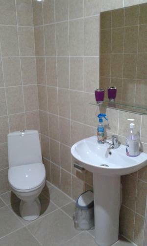 Hostal Guesthouse Boomerang