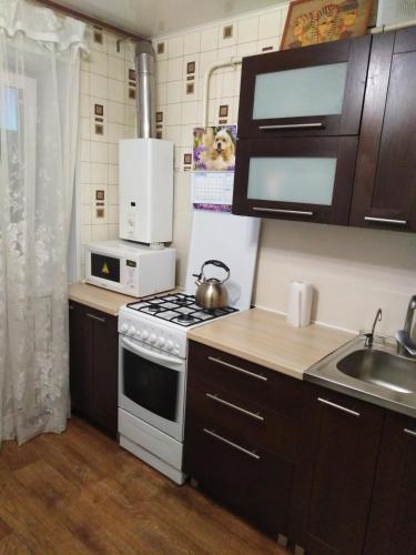 Apartment On Rossiyskaya 82
