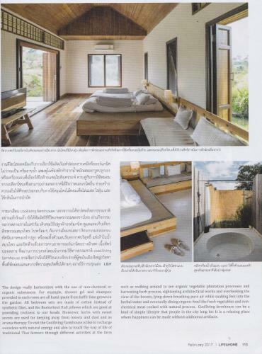 Agroturismo Coolliving Farmhouse Organic