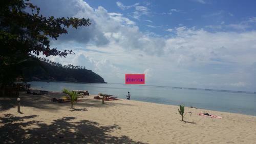 Hotel Mae Haad Beach View Resort