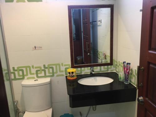 Busyarin Hotel