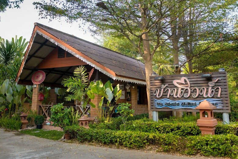Hotel Banviewnam Camping & Resort