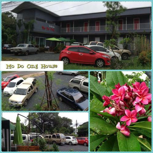 Hotel Mo Do Ong
