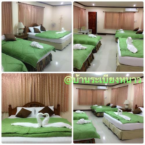 Hotel Ban Rabreang Nao