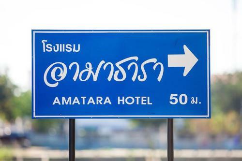 Amatara Hotel
