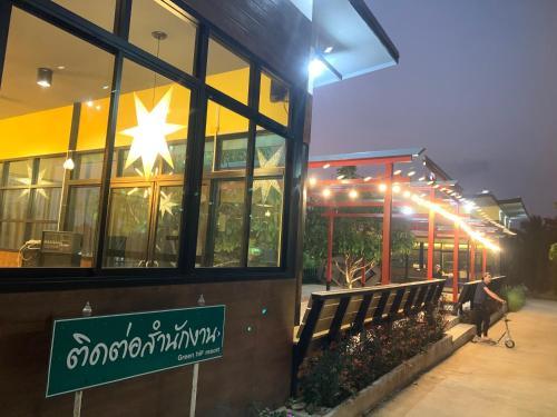 Hotel Green Hill Resort Phurue
