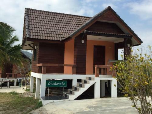 Hotel Green Hill Resort Phurue