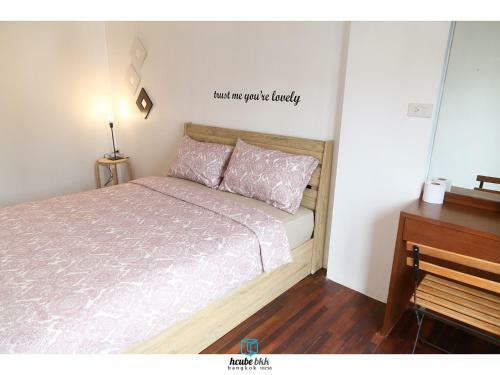 Apartamento H Cube