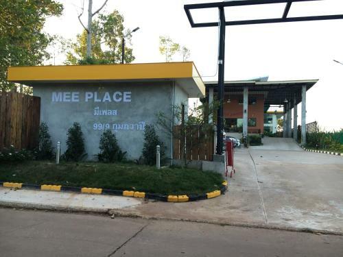 Hotel Mee Place