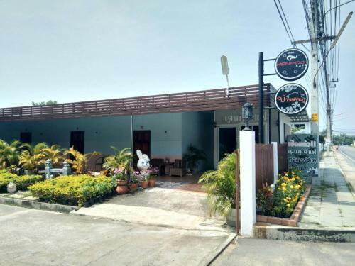 Hotel Bankanphu Resort