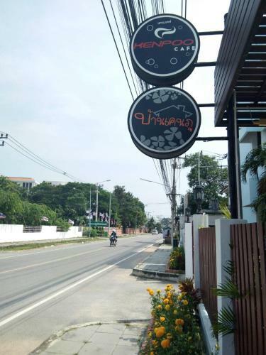 Hotel Bankanphu Resort