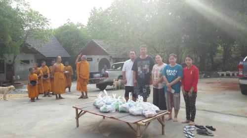 Baan Rai Subsawan