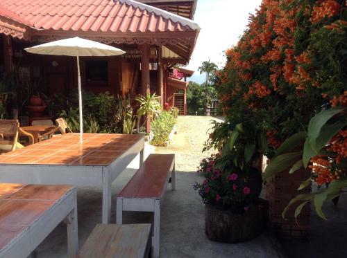 Mitkhoonyoum Hotel
