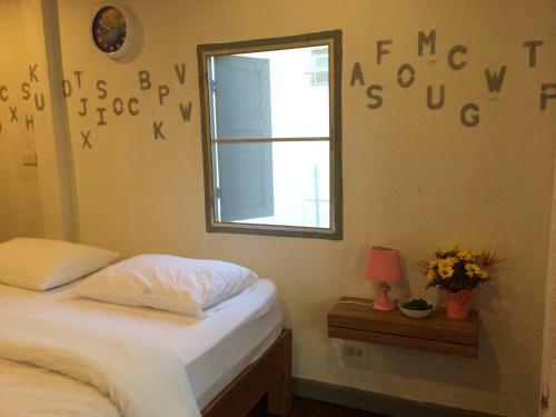 Hotel Norn Nab Dao Rimphu Resort
