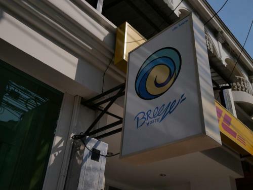 Breeze Hostel