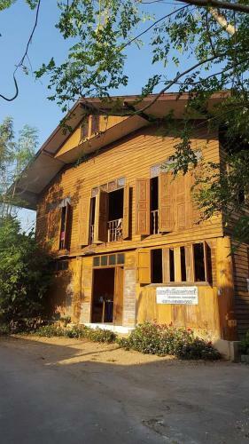 Chatawan Homestay