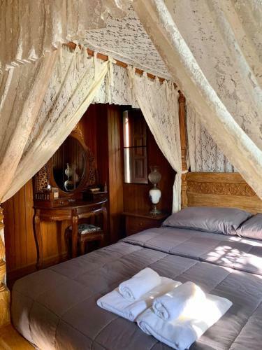 Lodge Long Long Homestay