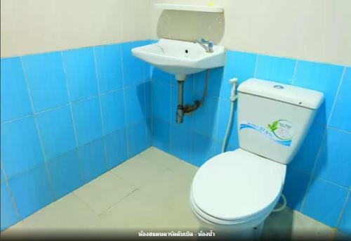 Albergue Pecharat Resort
