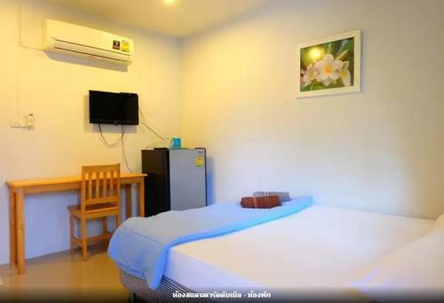 Albergue Pecharat Resort