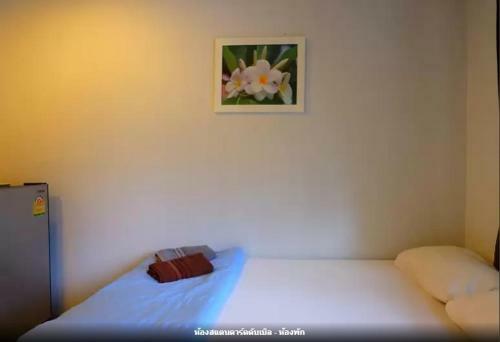 Albergue Pecharat Resort