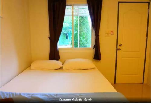 Albergue Pecharat Resort