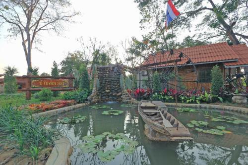 Hostal Baan Khue Wieng Resort