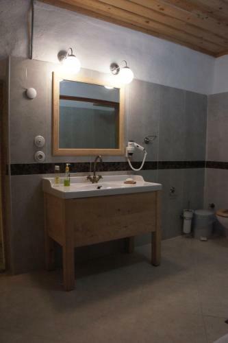 Hotel Ormana Active Butik Otel