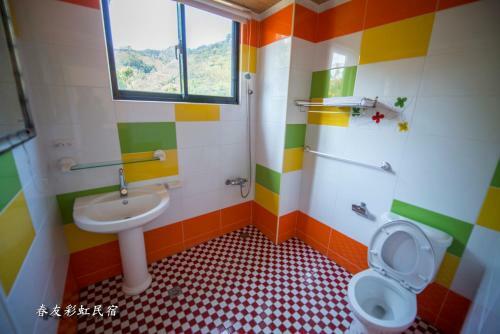 Rainbow Springyu B&B
